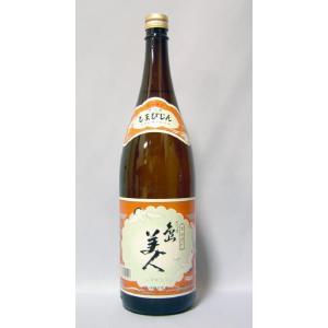 田酒 父の日 ギフト 純米大吟醸 四割五分 山田錦 1800ml 日本酒（箱入