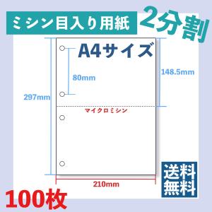 帯掛クラフトテープ(茶)40巻き OK-3040 約175m 30×172×40 ニチロ工業