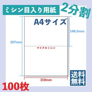 帯掛クラフトテープ(茶) 5 巻 OK-3040 約175m 30×172×40 ニチロ工業