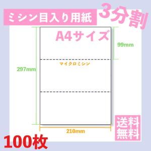 帯掛クラフトテープ(茶)40巻き OK-3040 約175m 30×172×40 ニチロ工業