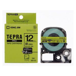 キングジム　「テプラPRO」テープカートリッジ　マットラベル　緑に黒文字/12mm幅　SB12G｜kamihisabungu