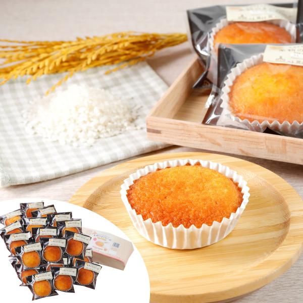 米粉 プレーン味 マドレーヌ スイーツ お菓子 18個 焼き菓子 グルテンフリー 北海道 直送 簡易...