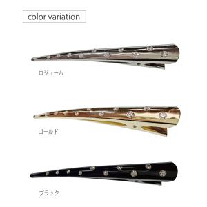 【ロングサイズ】豊富なバリエーション　スッキリ纏まる　スワロフスキー　クチバシ　クリップ　13cm