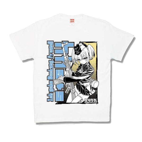 StG44（突撃銃）