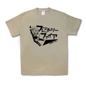 【おもしろTシャツ】フレンドリーファイア｜kamikazestyle