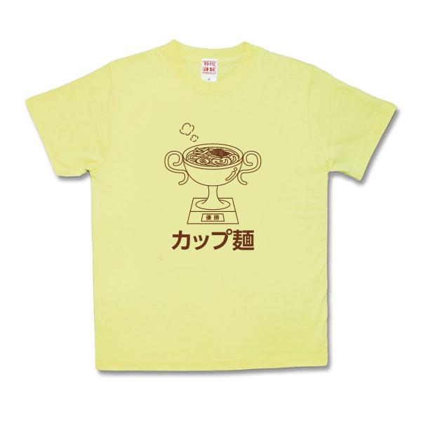 【おもしろTシャツ】カップ麺