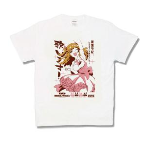 アニメコラボ なんてったってレジスタンス系アイドル 電池少女 22ss 7 カミカゼスタイル 通販 Yahoo ショッピング