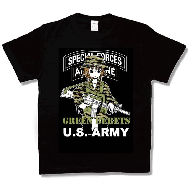 グリーンベレーちゃん