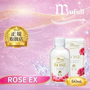 リーウェイ コンシエンシャス スキンローション II〈化粧水〉 60ml×2本