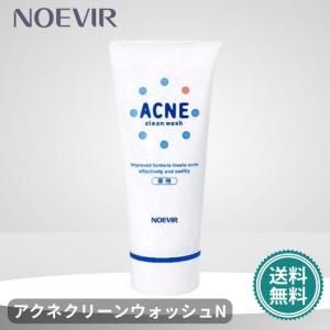 skmt☆ ！DDS マトリックス スキンケア ソープ 80g 3個 Amazon | I・TEC INTERNATIONAL株式会社 DDS MATRIX SKIN CARE SOAP