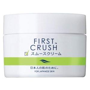 アスハダ ASHADA 薬用 シミシワ ホワイト クリーム 30g ( 約1ヶ月分