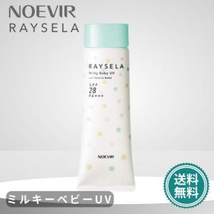 ノエビア アガリクス ハイパー EX 60包入 : GimmeFive - 通販 - Yahoo