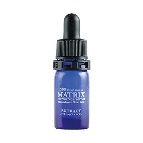 DDS MATRIX EXTRACT マトリックスエキス 美容液 5ml ヒト脂肪細胞順化培養液エキ...