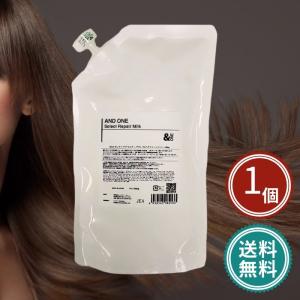 &ONE（アンドワン） セレクトリペアミルク 140g ヘアミルク AND ONE