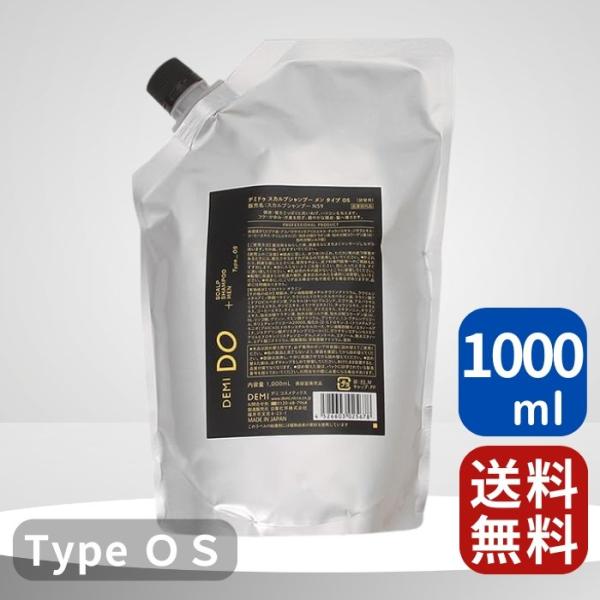 DEMI DO デミ ドゥ スカルプシャンプー メン タイプ OS NS9 1000mL 【詰め替え...