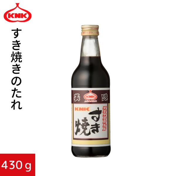 KNK すき焼のたれ 430g