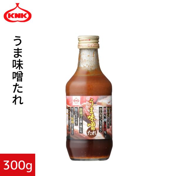 うま味噌たれ 300g