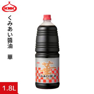 上北農産加工 健骨醤油 1L : 上北農産 Yahoo!ショップ - 通販 - Yahoo