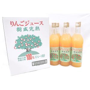 りんごジュース おしゃれ 瓶の商品一覧 通販 Yahoo ショッピング