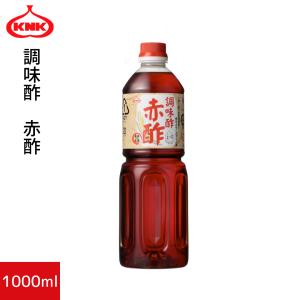 調味酢 赤酢 1000ml
