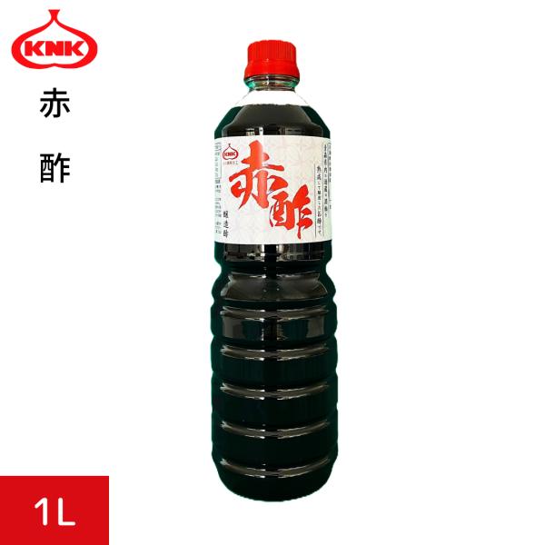 業務用 赤酢 1L（原液）