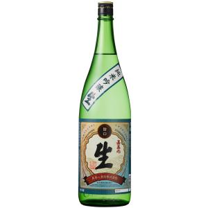 【クール便発送】　嘉美心　純米吟醸生　1800ml