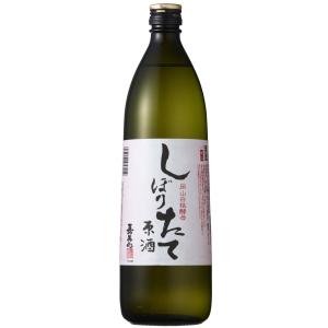 【10/15蔵出し開始】嘉美心　しぼりたて　900ml