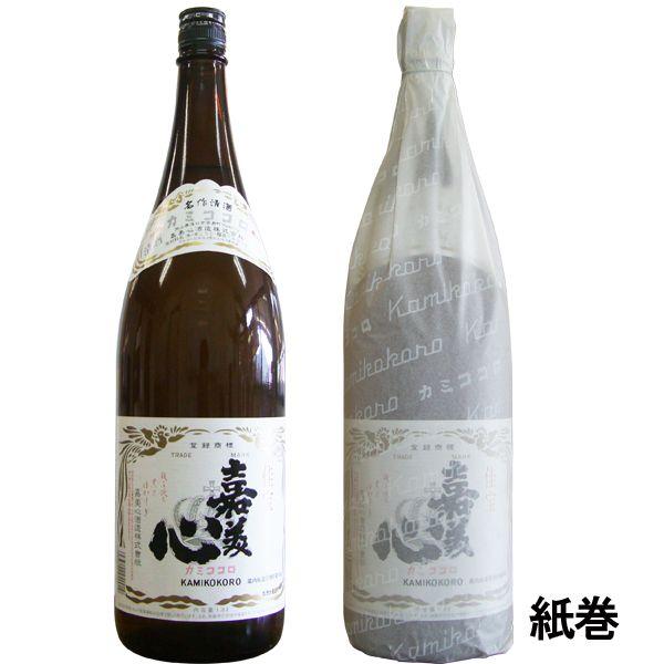 嘉美心　佳宝　1800ml