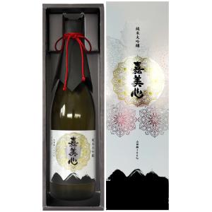 2026年3月出荷分】産土 四農醸 生酒 穂増(ほませ)720ml : 酒のとんだ
