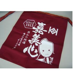 二階堂 前掛け（紺地） : 酒商松本屋 - 通販 - Yahoo!ショッピング