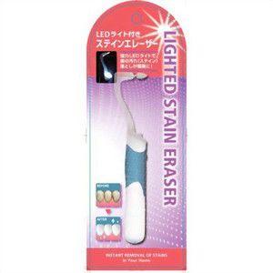 ドクターズ LEDライト付き ステインエレーザー