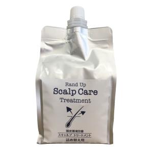 髪工房 ラウンドアップ ブランド一覧 Yahoo ショッピング