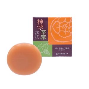 アレッポの石鹸 エキストラ40 180g : 髪工房 パルキエラストア - 通販