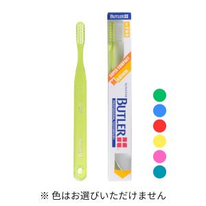 メール便専用」ライオン DENT.PD 歯ブラシ 20本入 H : ピュアデント