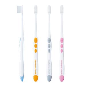 LION（ライオン） DENT.EX 歯間ブラシ LL 4本入り ネコポス便対応 / 10