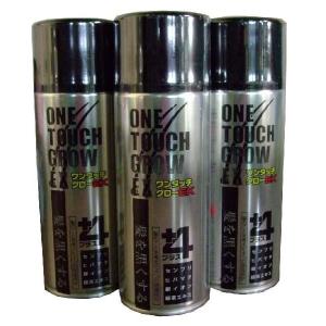 シャロン ワンタッチグローEX+4 200g （染毛料 毛染め） : 髪工房 パル