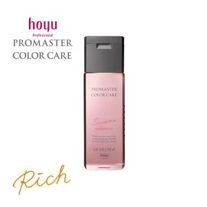 アブリーゼ ナチュラルオーガニック シャンプー AC 260ml パシフィック