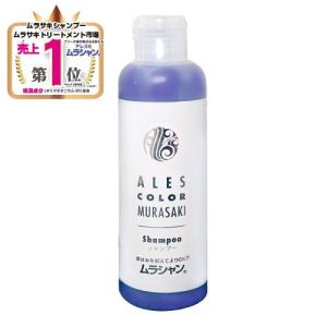 レラ ヘアソープ 105 650ml ポンプ 弱酸性 乾燥毛 ライトタイプ : 髪