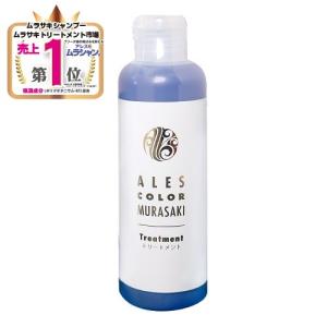 タマリス ヘアレスキュー ホーム クリニック エッセンス 180g : 髪工房