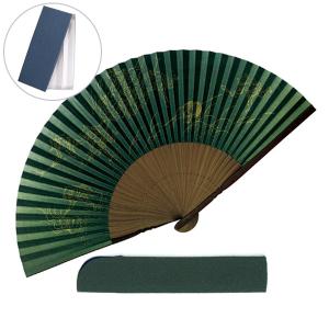 マツヨシ 534 紙扇子 紳士「地獄絵・緑(差し袋[6060-3]セット)」箱入り 扇子 約22cm メーカー取寄品