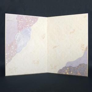 かみもん 切継二曲屏風 紫系 縦24.3×横3...の詳細画像2