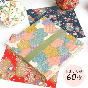 景徳鎮 青花手描大皿「吉祥鳳凰紋」（大） : 中国貿易公司ctc