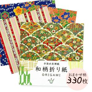 カットペーパー 包む デザインペーパー 30枚セット スケッチフラワー