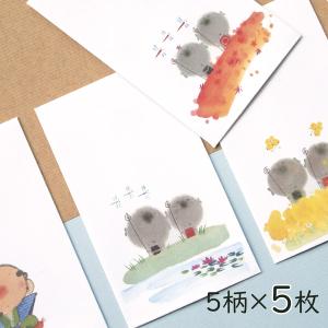 地蔵盆 イラスト 文具 ステーショナリー の商品一覧 キッチン 日用品 文具 通販 Yahoo ショッピング