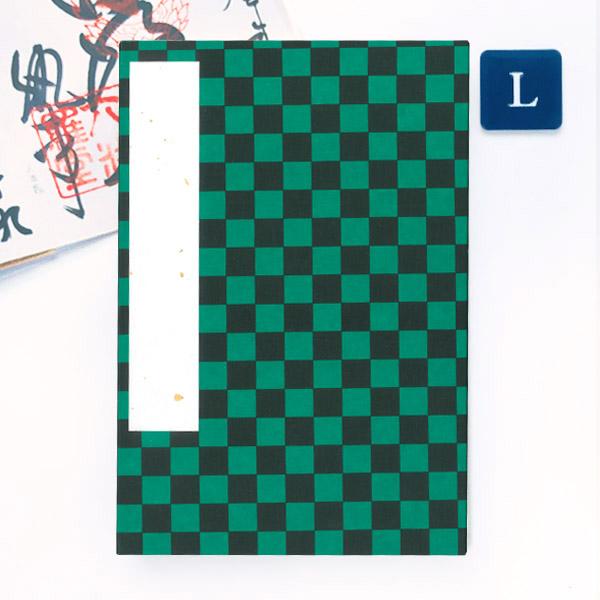 かみもん 御朱印帳 市松柄 緑 Lサイズ 特大 12×18cm ご朱印帳 御朱印帖 ご朱印帖 御集印...