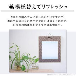 かみもん ハガキ掛け パールもみ紙 赤 はがき...の詳細画像3