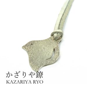 かざりや鐐 kzr-h-001 菓子切り「純銀 黒文字」メーカー取寄品 菓子切