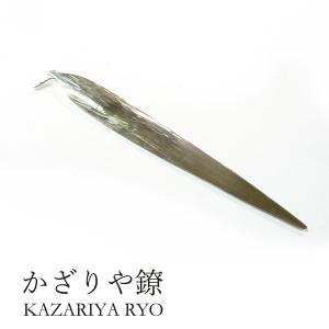 かざりや鐐 kzr-h-001 菓子切り「純銀 黒文字」メーカー取寄品 菓子切