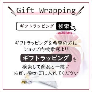 かざりや鐐 CHIKUEIDO Jewelry...の詳細画像4