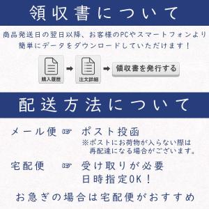 マツヨシ 2593 絹扇子 婦人 花霞「額紫陽...の詳細画像3
